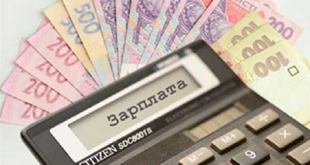 В Одессе работникам постепенно выплачивают долги по зарплате