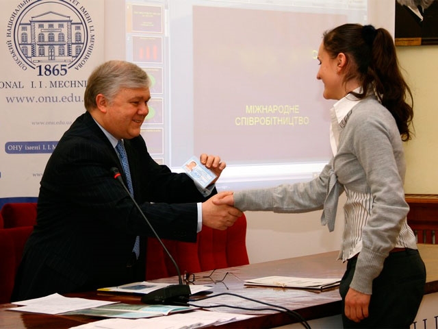 Одесский университет приглашает в гости будущих студентов