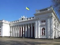 Одесситов просят помочь с благоустройством парков в центре города 