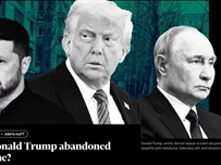 Дональд Трамп кинув Україну?