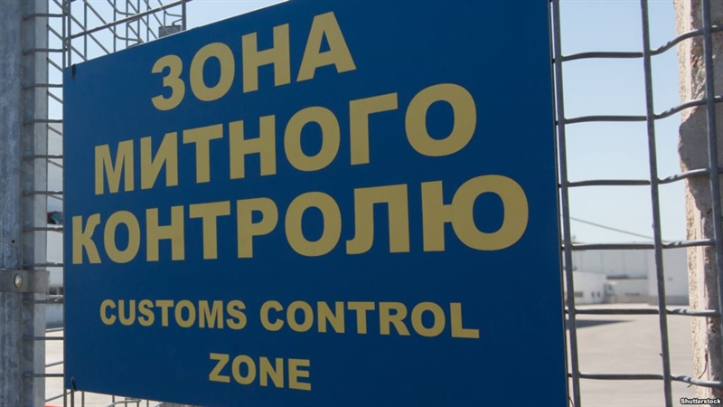 На Одесской таможне импортеры занижали цену на товар более чем в 10 раз, - Марушевская