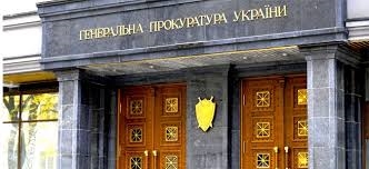 В ГПУ объяснили причину обысков во «вьетнамском квартале» в Одессе