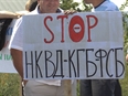 Одесские активисты на границе с непризнанным Приднестровьем