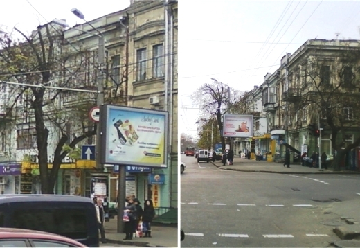 «СМЭП» начинает новую революцию на одесских улицах ФОТО