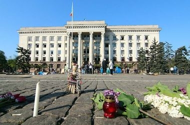 Одесский Дом профсоюзов не могут поделить город, область и федерация профсоюзов