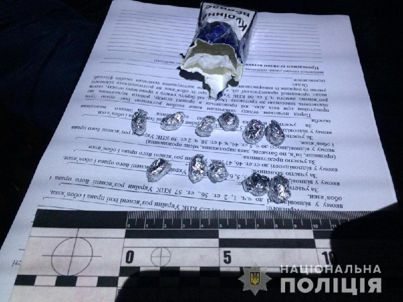 В Черноморске задержали «закладчика» метадона