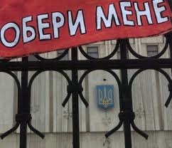 Одесситы в списках партий: кому не светит пройти в парламент