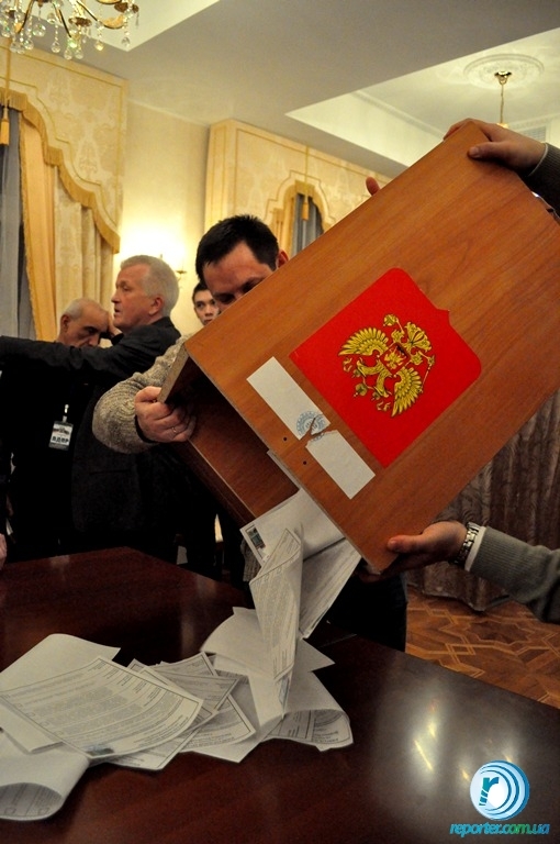 Бюллетени из первой урны