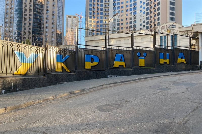 Одеські депутати просять Кабмін конфіскувати будівлю росконсульства