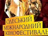 В рамках одесского кинофестиваля покажут арт-объекты легендарного режиссера