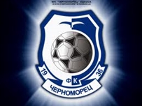Фанаты «Черноморца» просят одесситов подписать обращение к судьям 