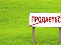 Одесский облсовет просит власти не отменять мораторий на продажу земли