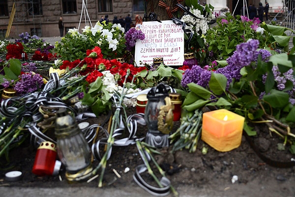 Память погибших 2 мая в Одессе почтят в разных городах