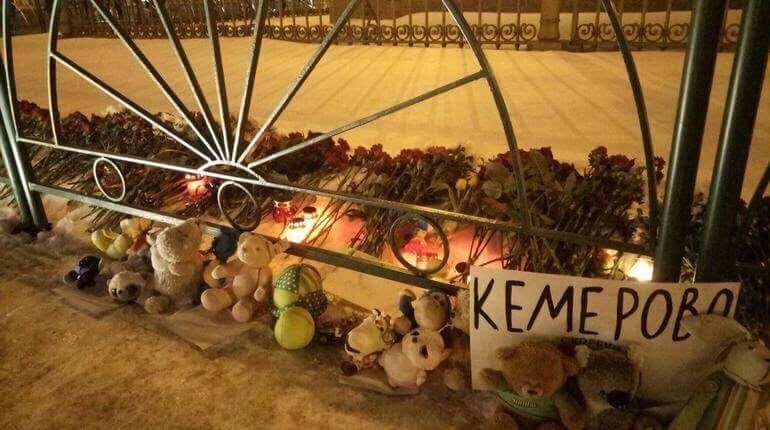 Сергей Кивалов выразил соболезнования семьям погибших в Кемерово