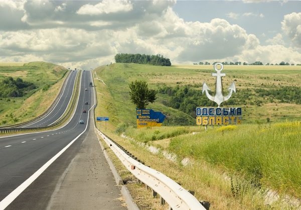 Лиманский район признан лучшим в Одесской области