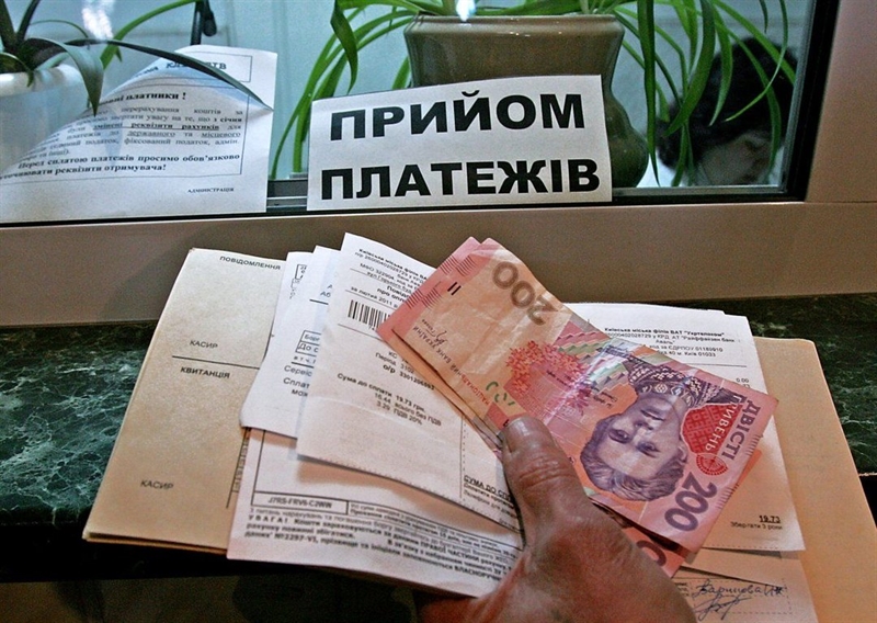 Малообеспеченным одесситам помогут с оплатой за ЖКХ