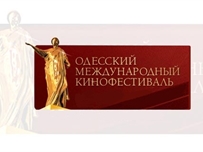 ОМКФ отреагирует на потери украинских военных в Зеленополье