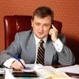 Тарпан Руслан Серафимович