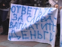 Агитаторы ПР: «Если в пятницу регионалы с нами не рассчитаются, мы перейдем к более решительным действиям»