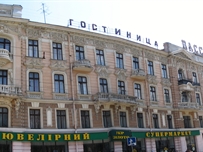 В одесской гостинице «Пассаж» зарезали двух человек - директора и охранника