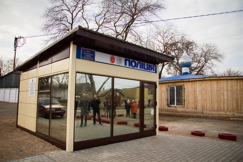 В Одессе открыли первую полицейскую станцию