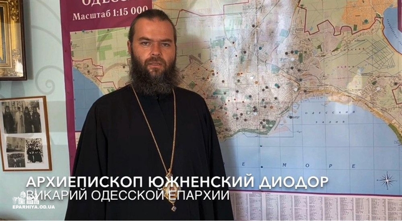 Как будут совершаться пасхальные торжества в Одесской епархии УПЦ