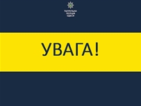 Из-за "крестного хода" в Одессе временно ограничат движение