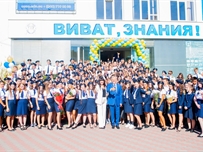 В колледжах Международного гуманитарного университета прошел традиционный День знаний  