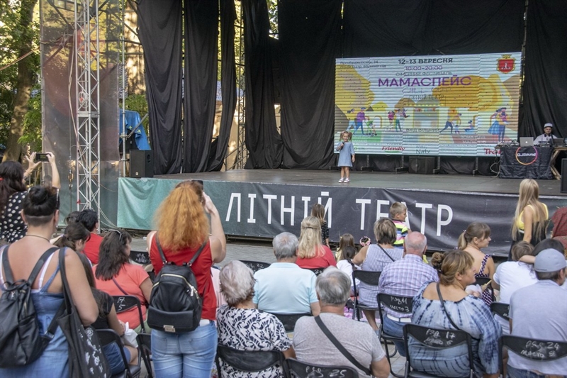 Одесса провела первый семейный фестиваль Mama'space