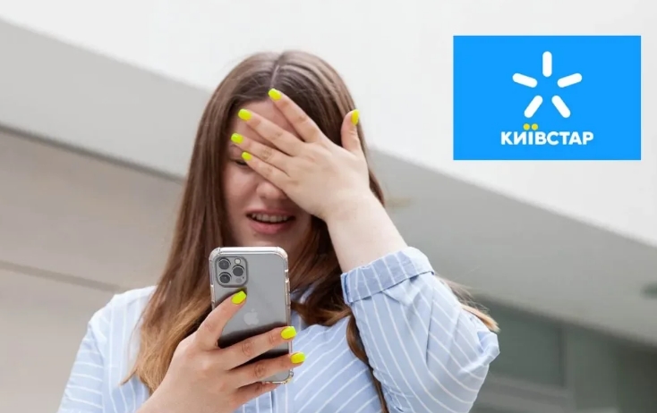 «Київстар» може запрацювати лише через тиждень