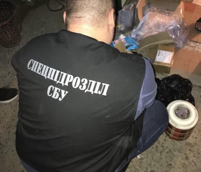 В Одессе СБУ блокировала контрабанду тяжелых наркотиков 
