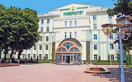 День открытых дверей в Институте права, экономики и международных отношений