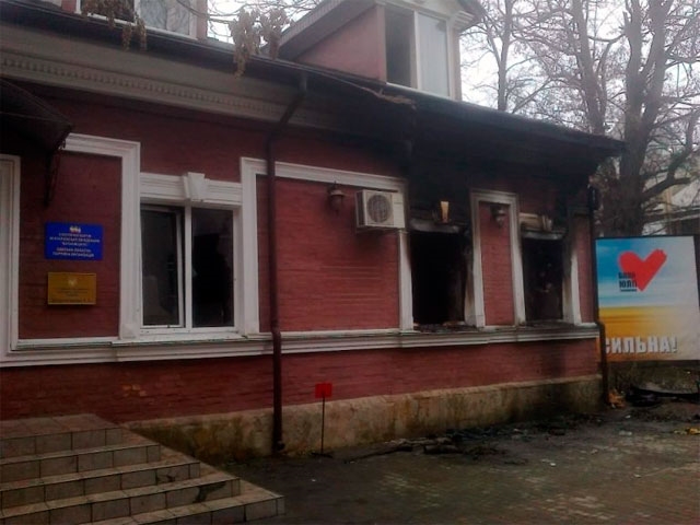 В Одессе сожгли офис «Батькивщины» ФОТО