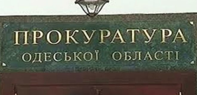 Работодательнице девочки-подростка сообщили о подозрении в эксплуатации 