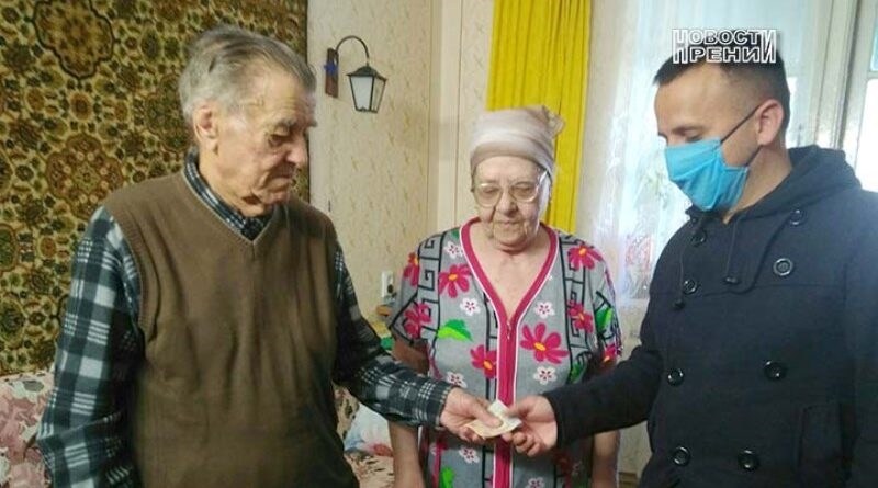 Ренийский ветеран войны пожертвовал 2500 гривен для медиков