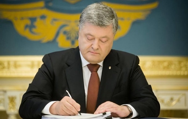   У Савранской РГА появился новый глава