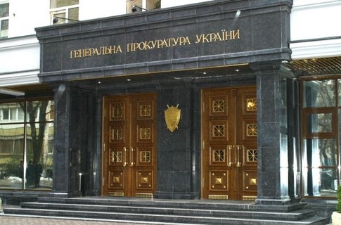 Генпрокуратура отреагировала на намерение Януковича вернуться