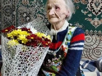 Одесситка отметила 100-летний юбилей