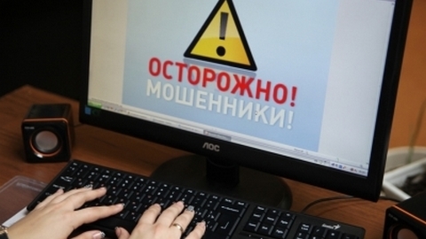 В Одессе будут судить подозреваемых в мошенничестве