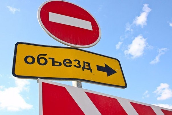 В Одессе закрывают проезд в районе моста Коцебу
