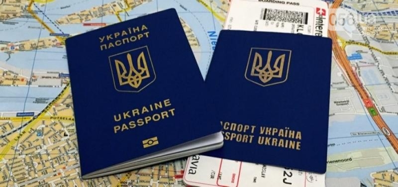 В Одессе временно не выдают паспорта и не принимают документы для их оформления