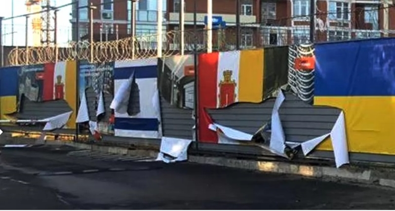 В Одессе неизвестные надругались над флагами  Украины, Израиля и Одессы