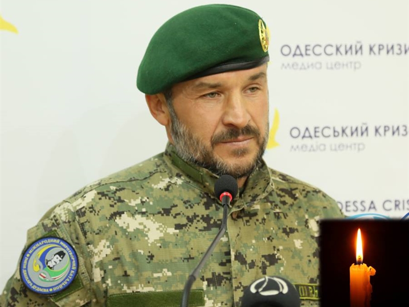 Одесский «убийца Путина» возглавил батальон в АТО ВИДЕО