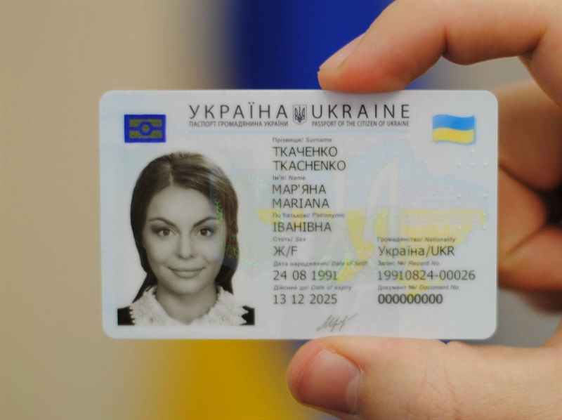 Систему электронных очередей на получение паспортов распространят на все районы Одесской области