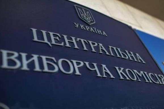 Кандидата в нардепы от Киевского района подозревают в расхищении бюджетных средств 