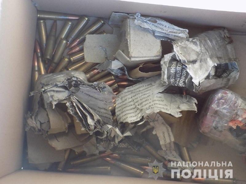 На границе с Молдовой у иностранца обнаружили боеприпасы