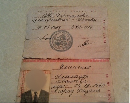 В Одессе задержаны диверсанты с арсеналом, - СБУ