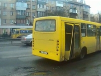 Водителя одесской маршрутки, который обидел детей, уволили