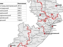 Решение принято: Одесскую область поделили на 7 районов