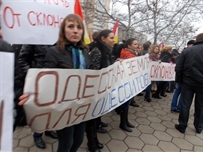 Митинг и пробка на Балковской: Приморский суд «взакрытую» рассматривает дело о склонах ФОТО